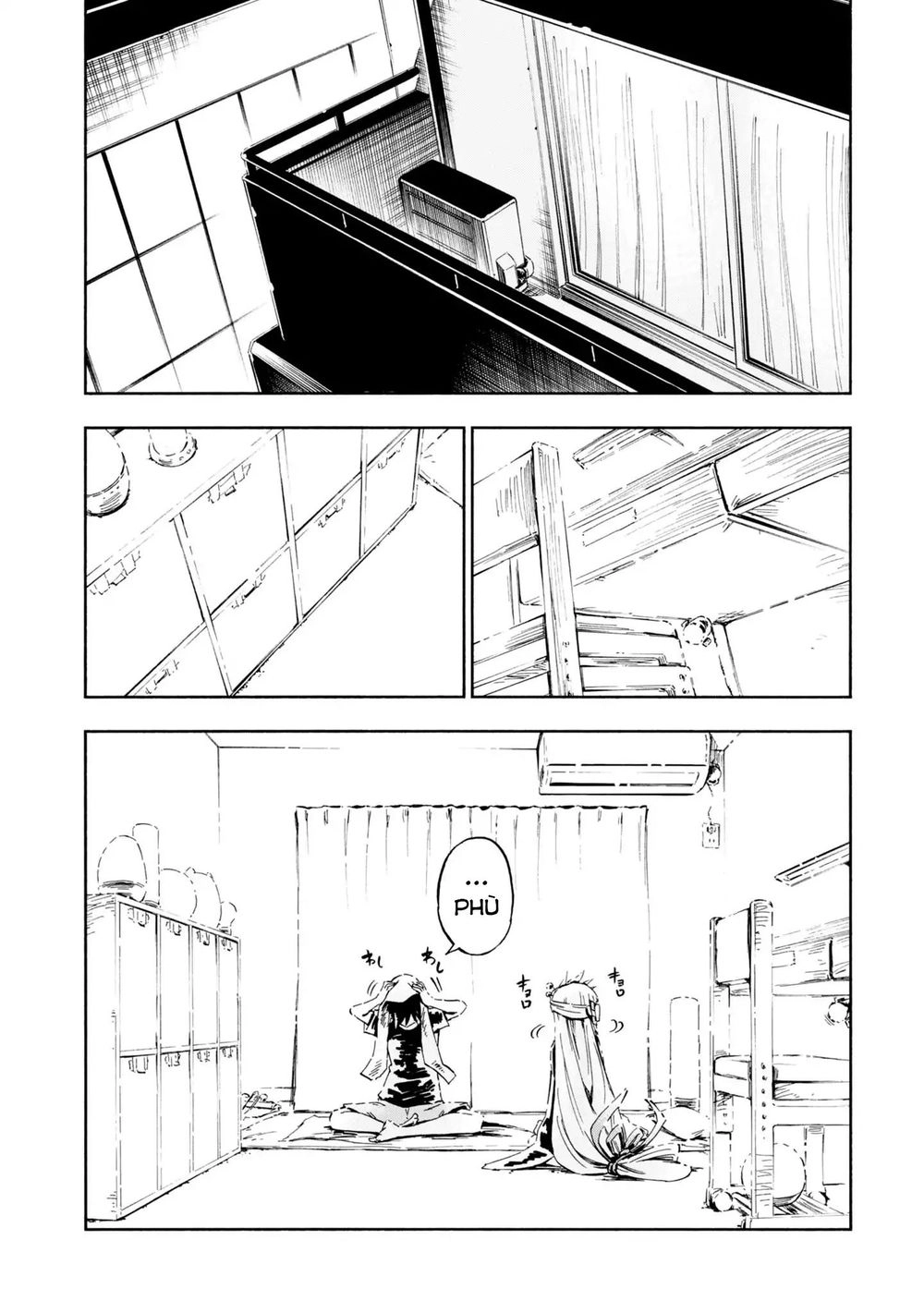 Kagekuri Kitan Chapter 3 - 12