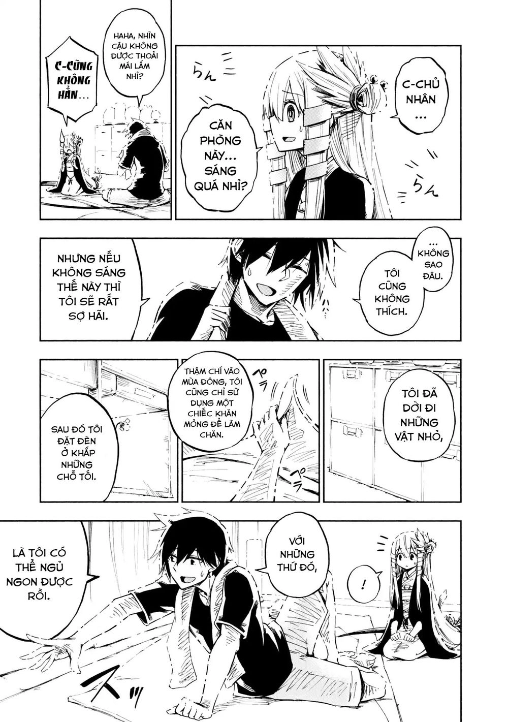 Kagekuri Kitan Chapter 3 - 13