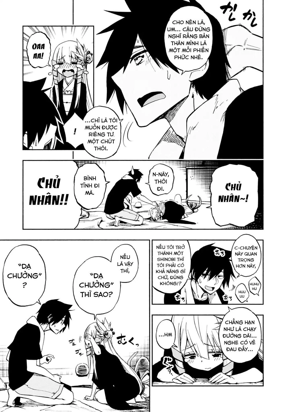 Kagekuri Kitan Chapter 3 - 15