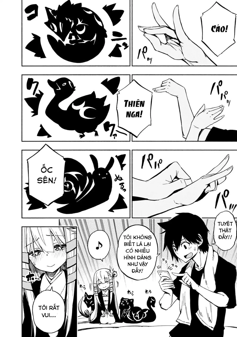 Kagekuri Kitan Chapter 3 - 18