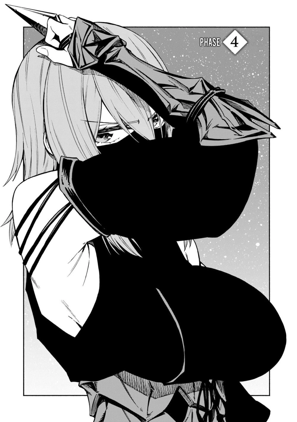 Kagekuri Kitan Chapter 4 - 5