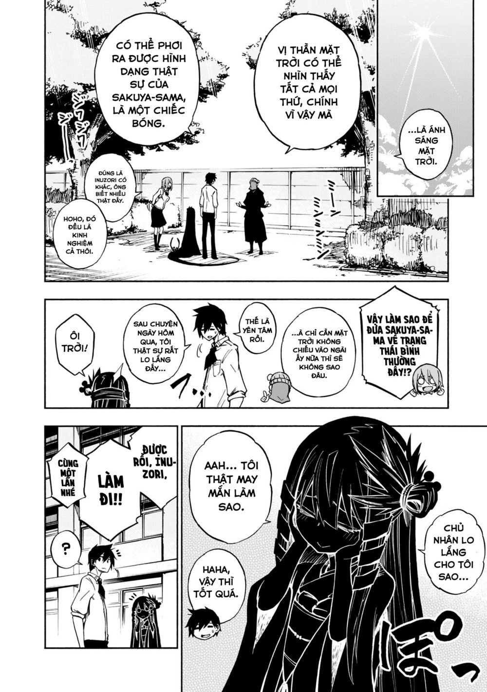 Kagekuri Kitan Chapter 4 - 6