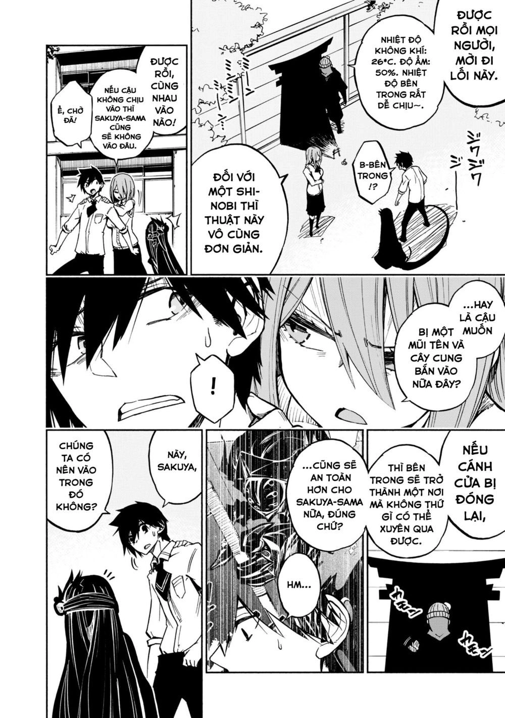 Kagekuri Kitan Chapter 4 - 8