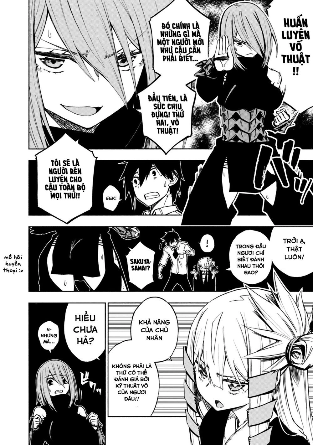 Kagekuri Kitan Chapter 4 - 12