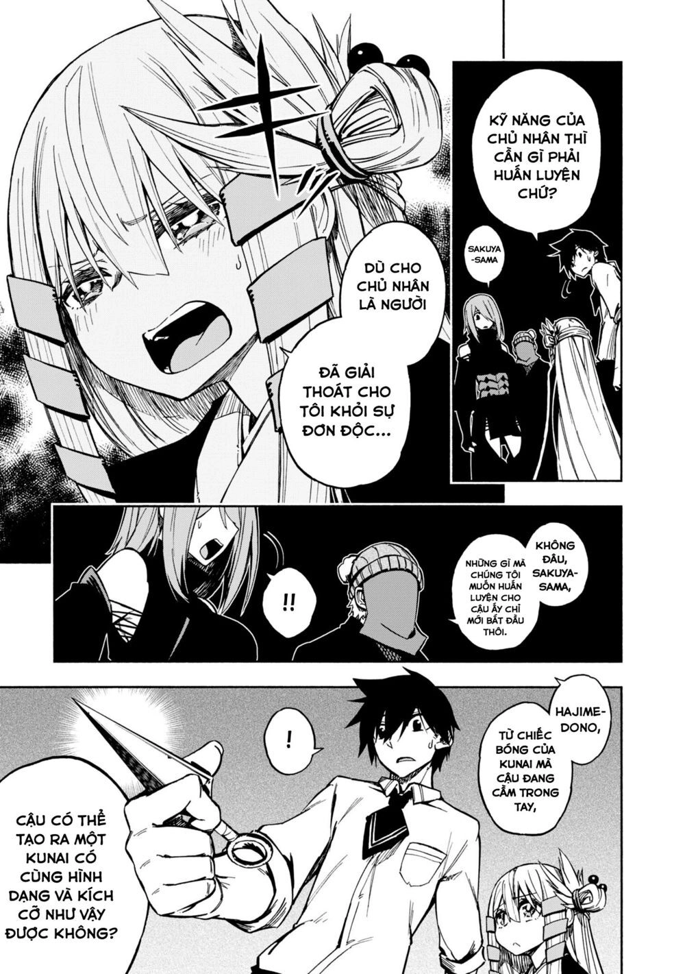 Kagekuri Kitan Chapter 4 - 15