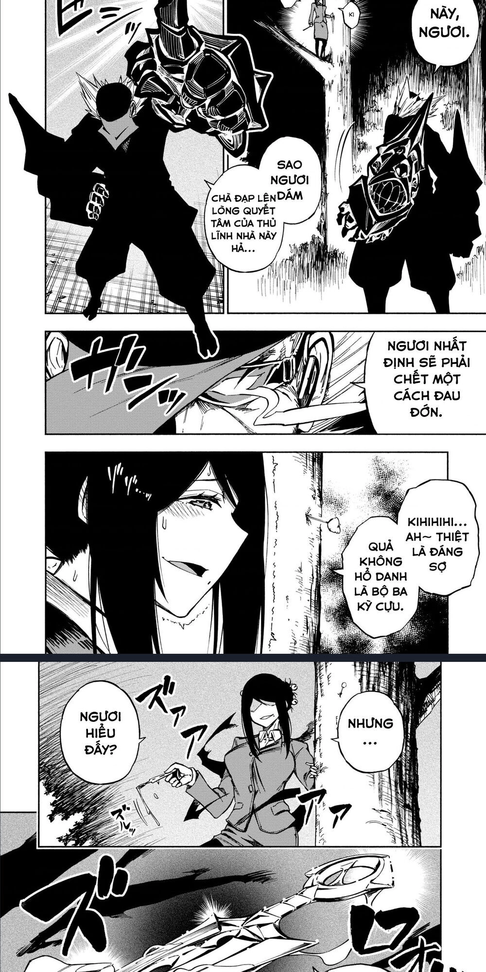 Kagekuri Kitan Chapter 5 - 18