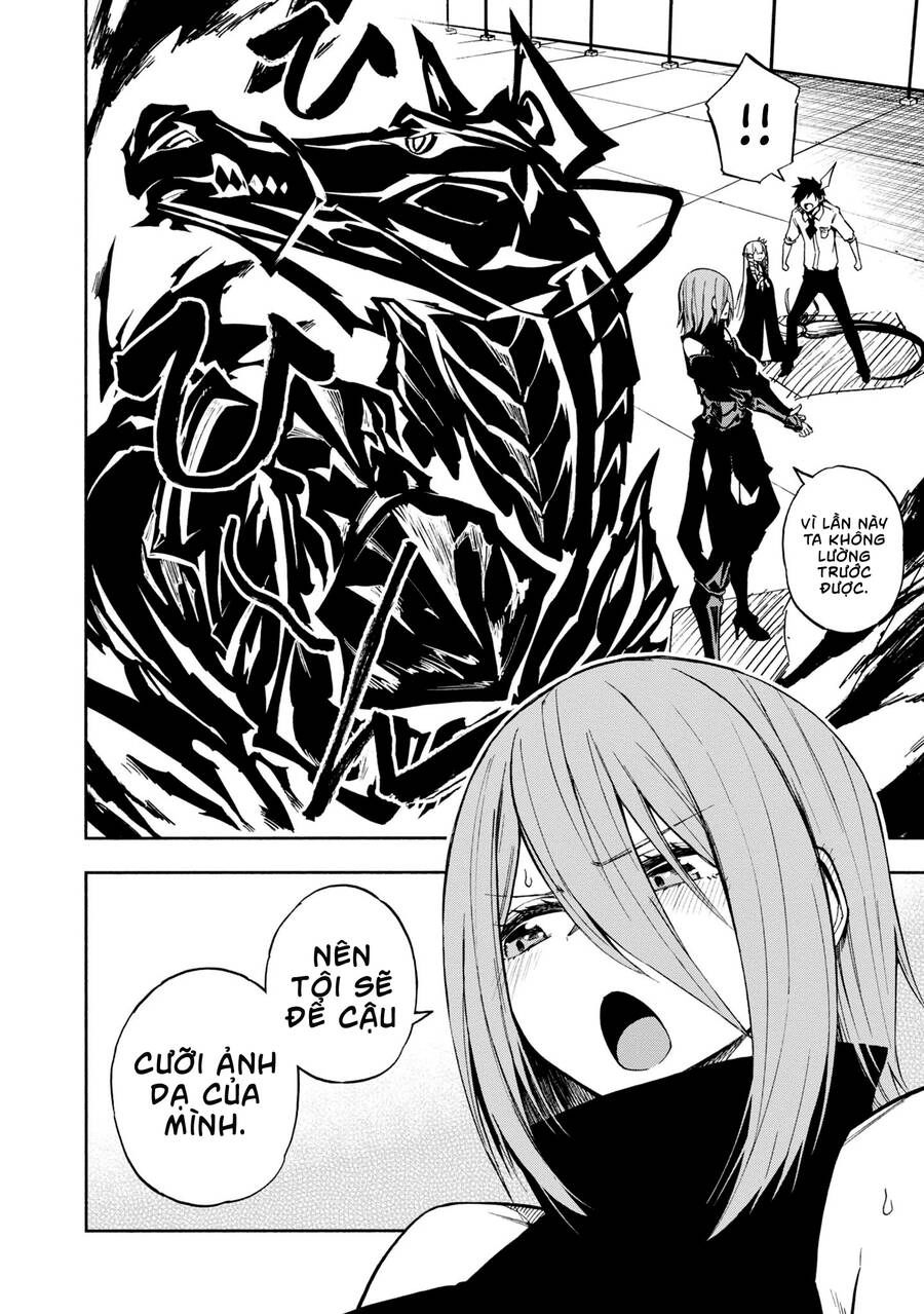 Kagekuri Kitan Chapter 6 - 6