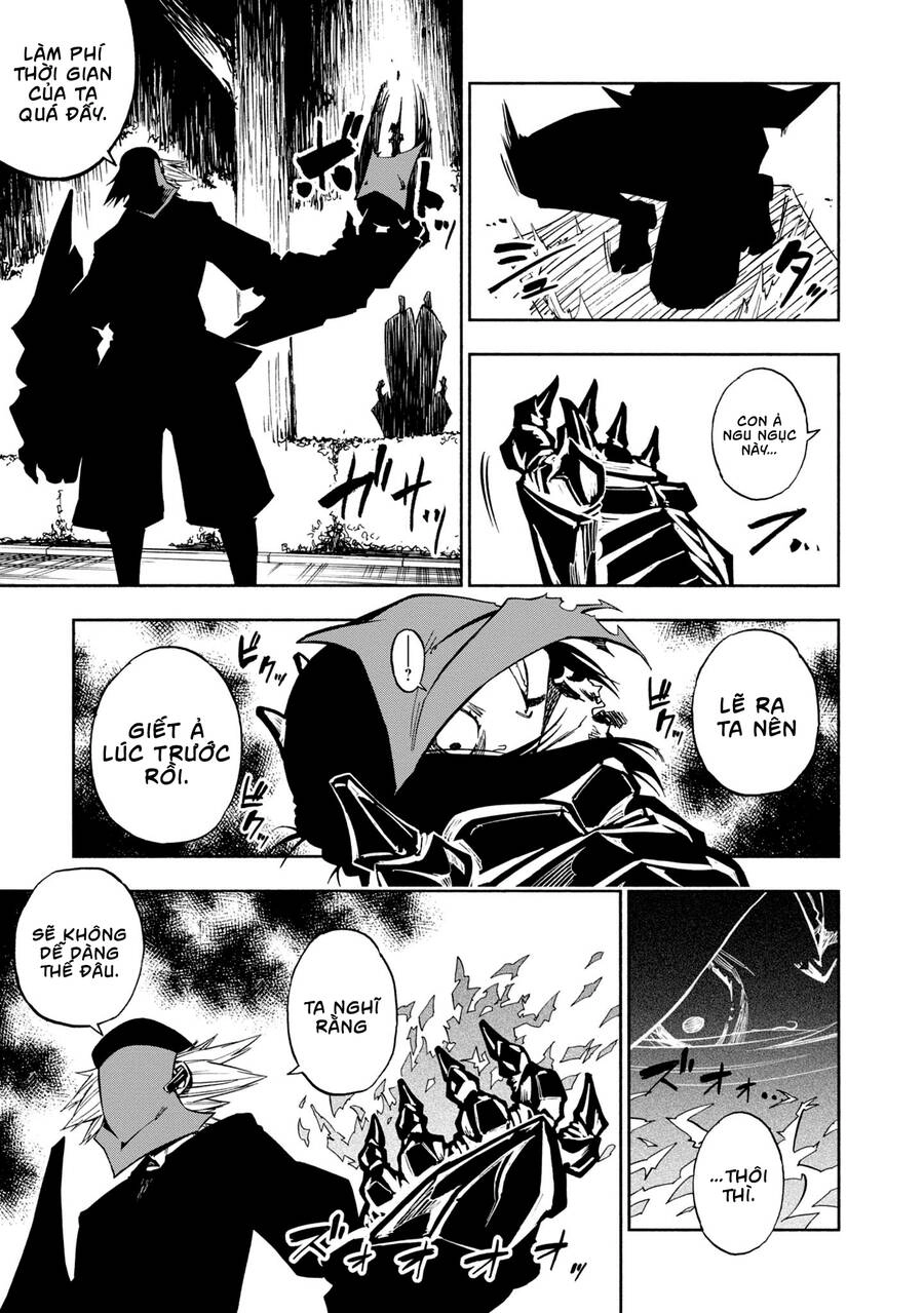 Kagekuri Kitan Chapter 6 - 9