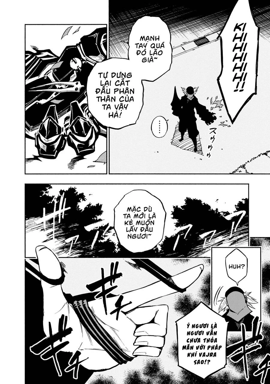 Kagekuri Kitan Chapter 6 - 10