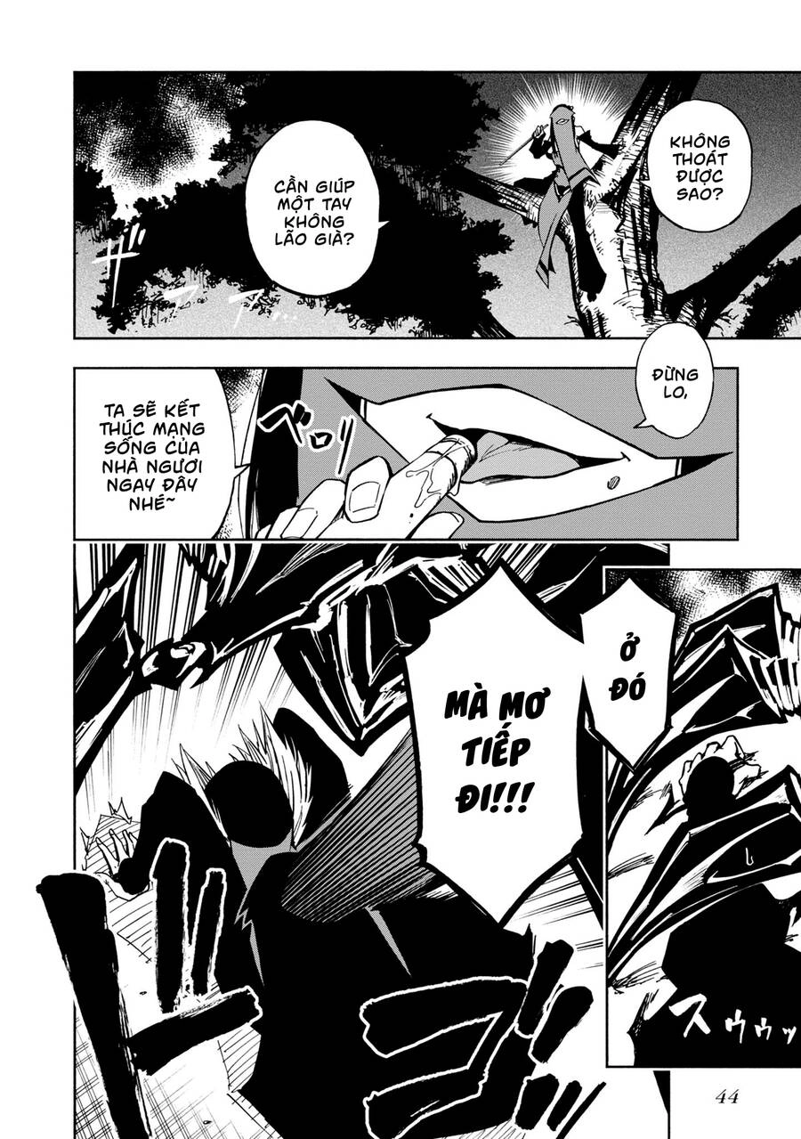 Kagekuri Kitan Chapter 6 - 14