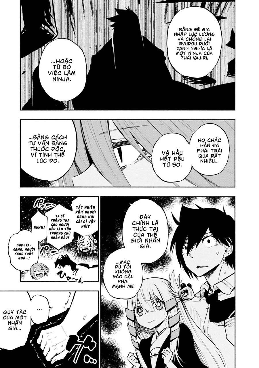 Kagekuri Kitan Chapter 6 - 19