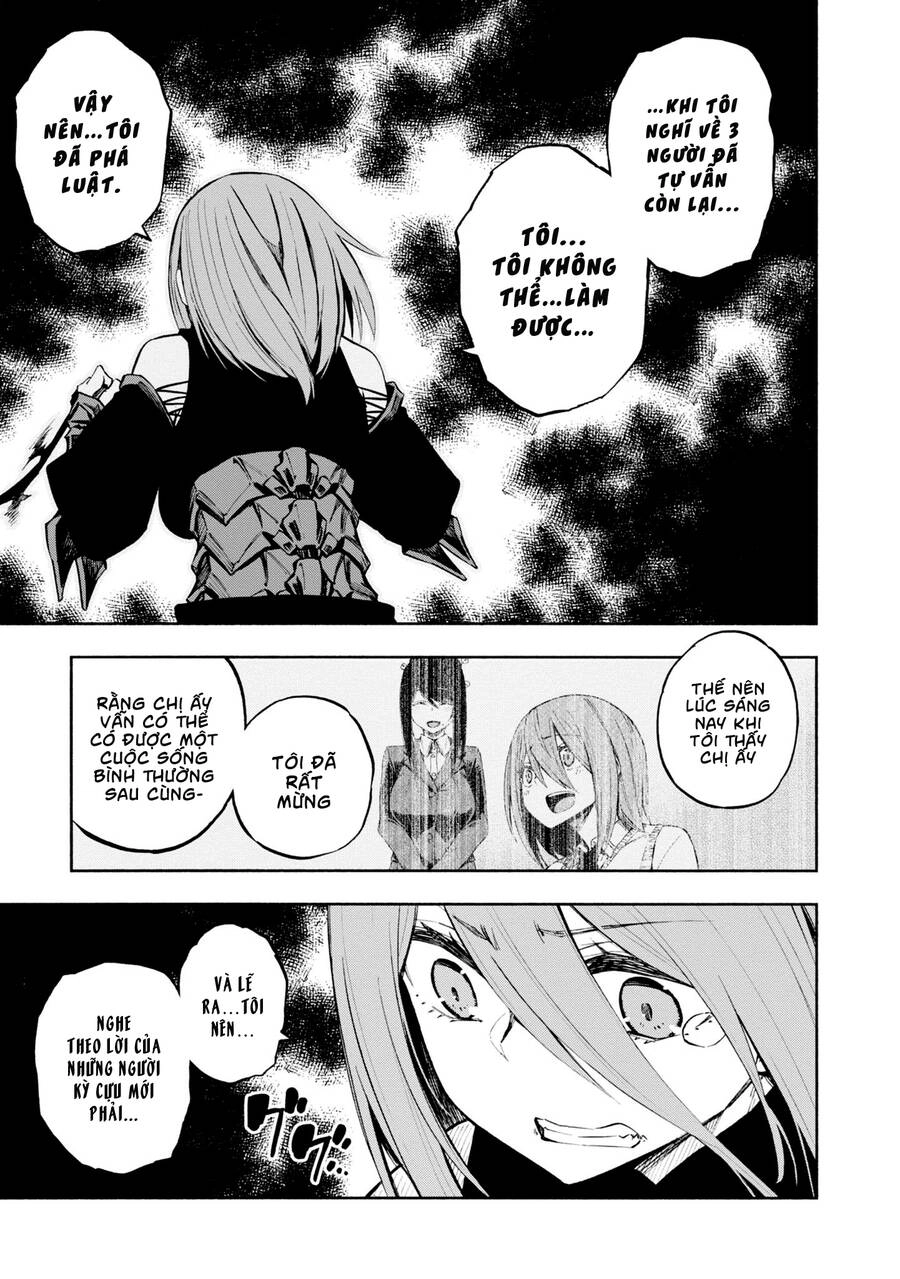 Kagekuri Kitan Chapter 6 - 21