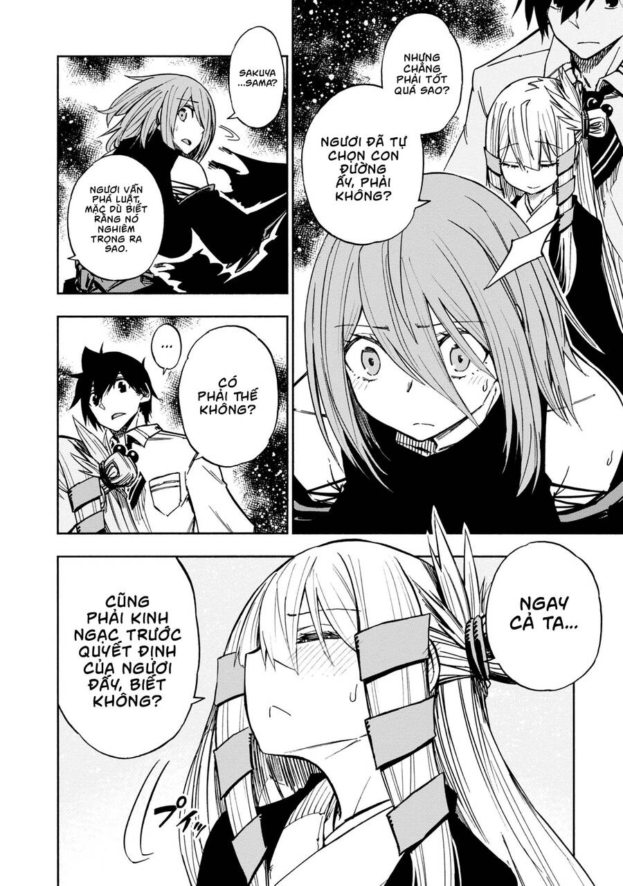 Kagekuri Kitan Chapter 6 - 22