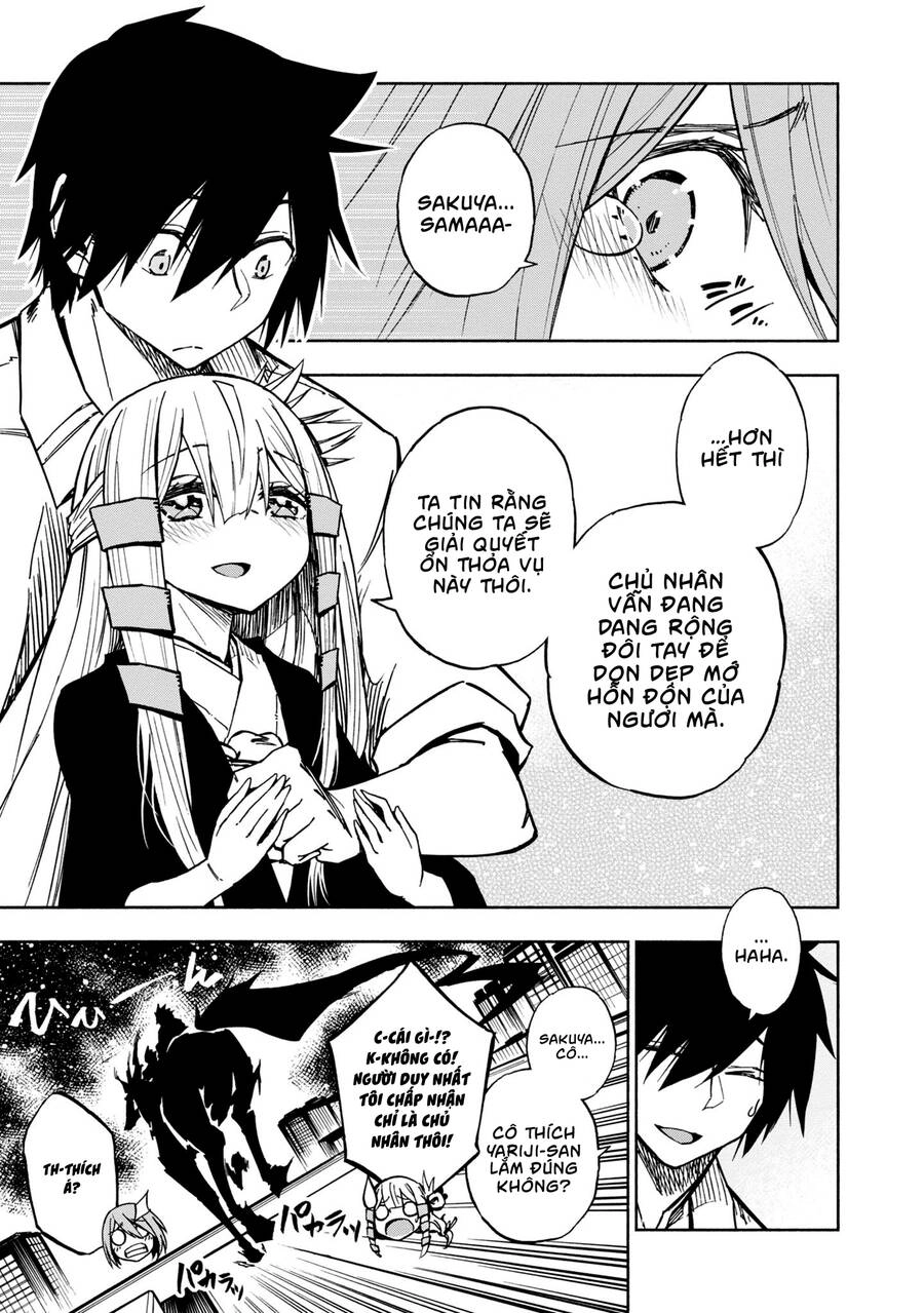 Kagekuri Kitan Chapter 6 - 23