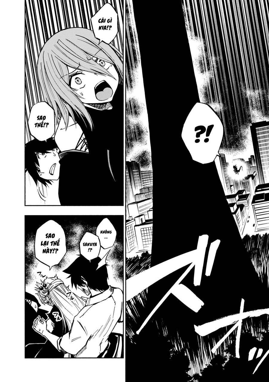 Kagekuri Kitan Chapter 6 - 24