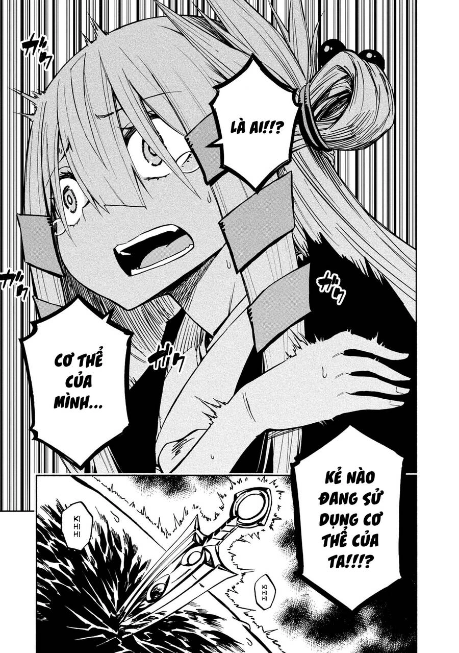 Kagekuri Kitan Chapter 6 - 25