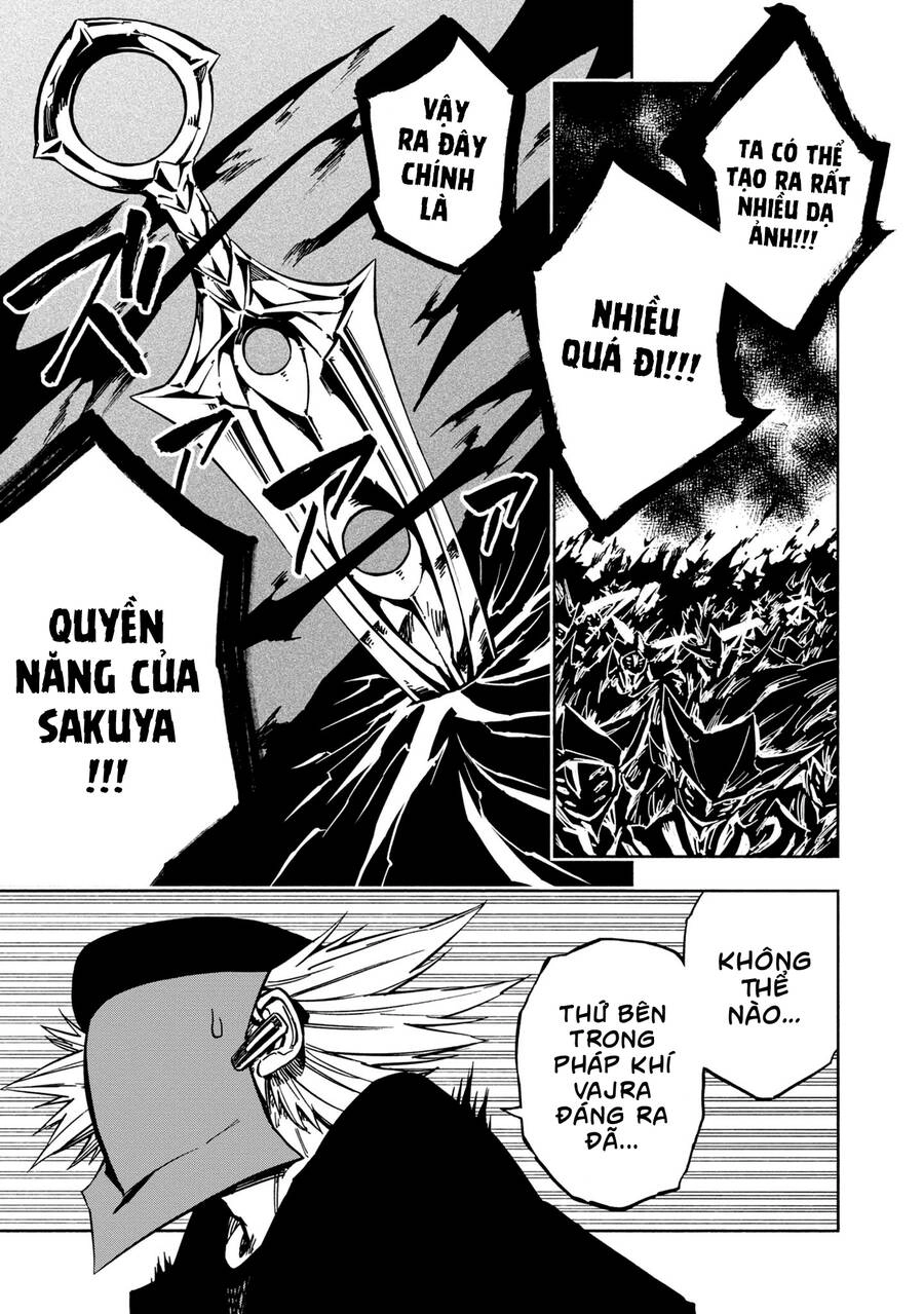 Kagekuri Kitan Chapter 6 - 28