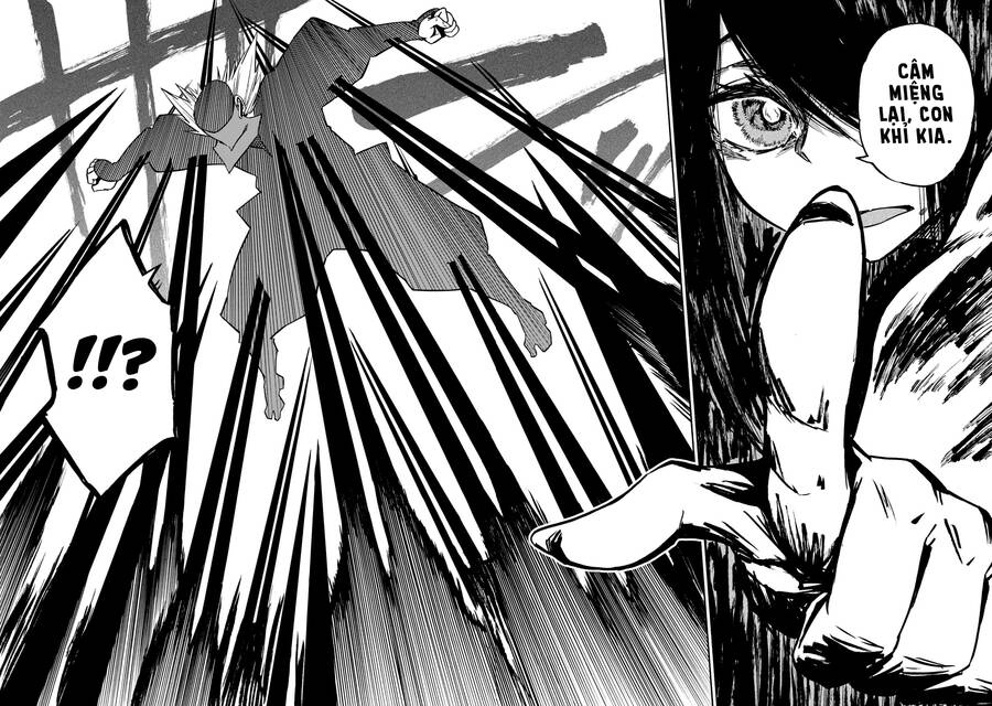 Kagekuri Kitan Chapter 6 - 29