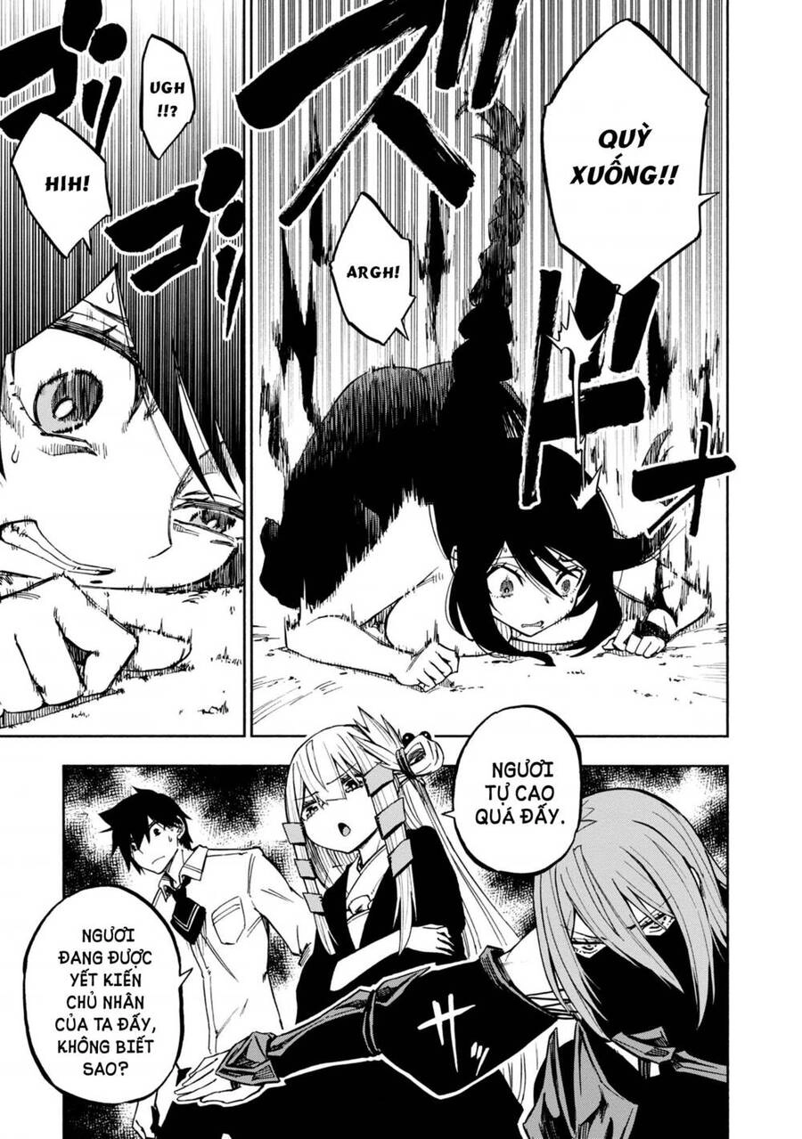 Kagekuri Kitan Chapter 7 - 11