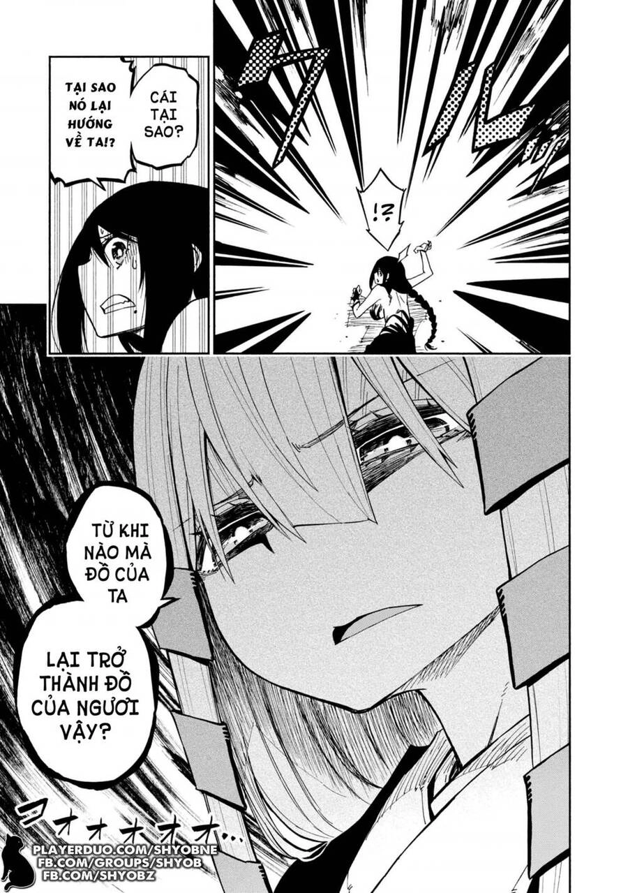 Kagekuri Kitan Chapter 7 - 13