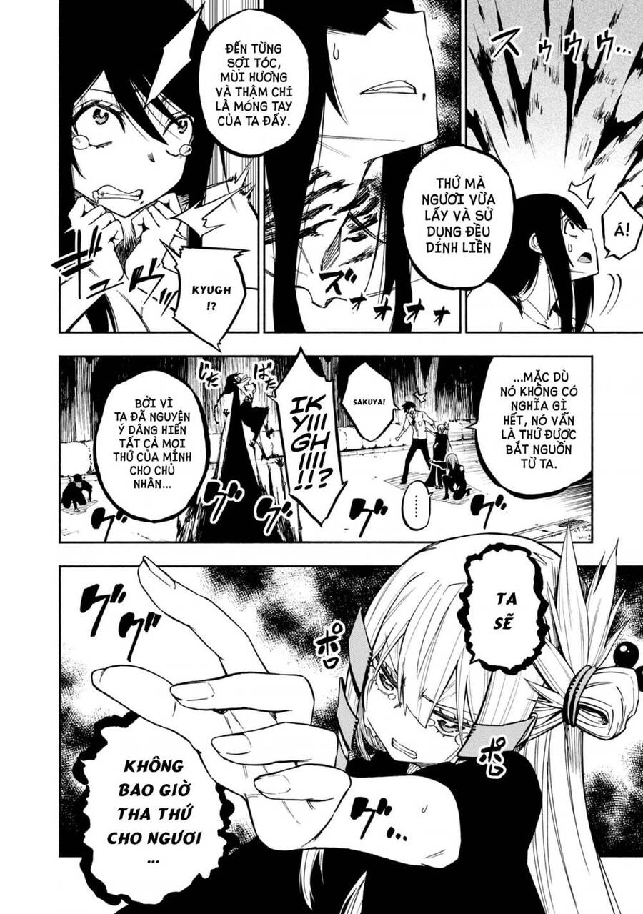 Kagekuri Kitan Chapter 7 - 14