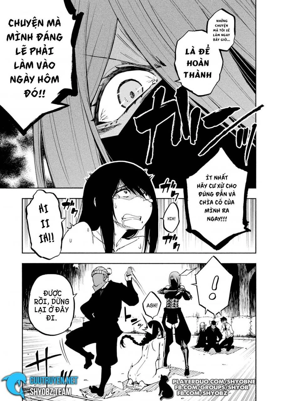 Kagekuri Kitan Chapter 7 - 17