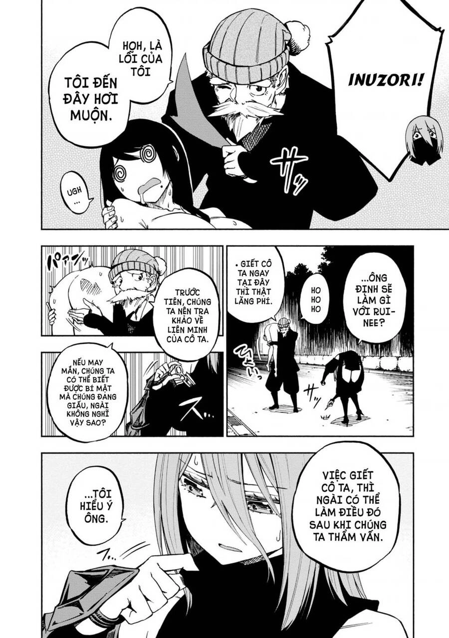 Kagekuri Kitan Chapter 7 - 18