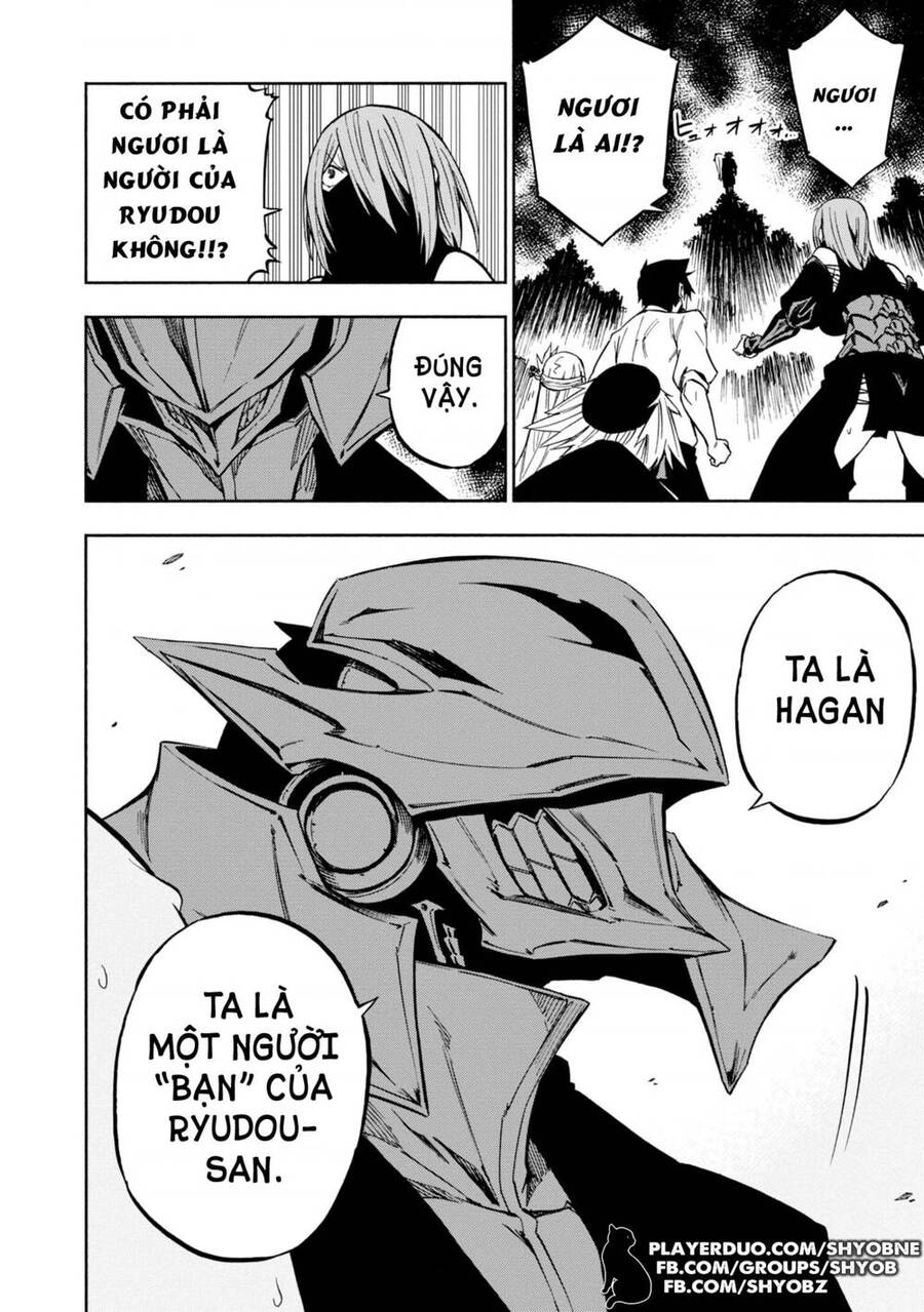 Kagekuri Kitan Chapter 7 - 25