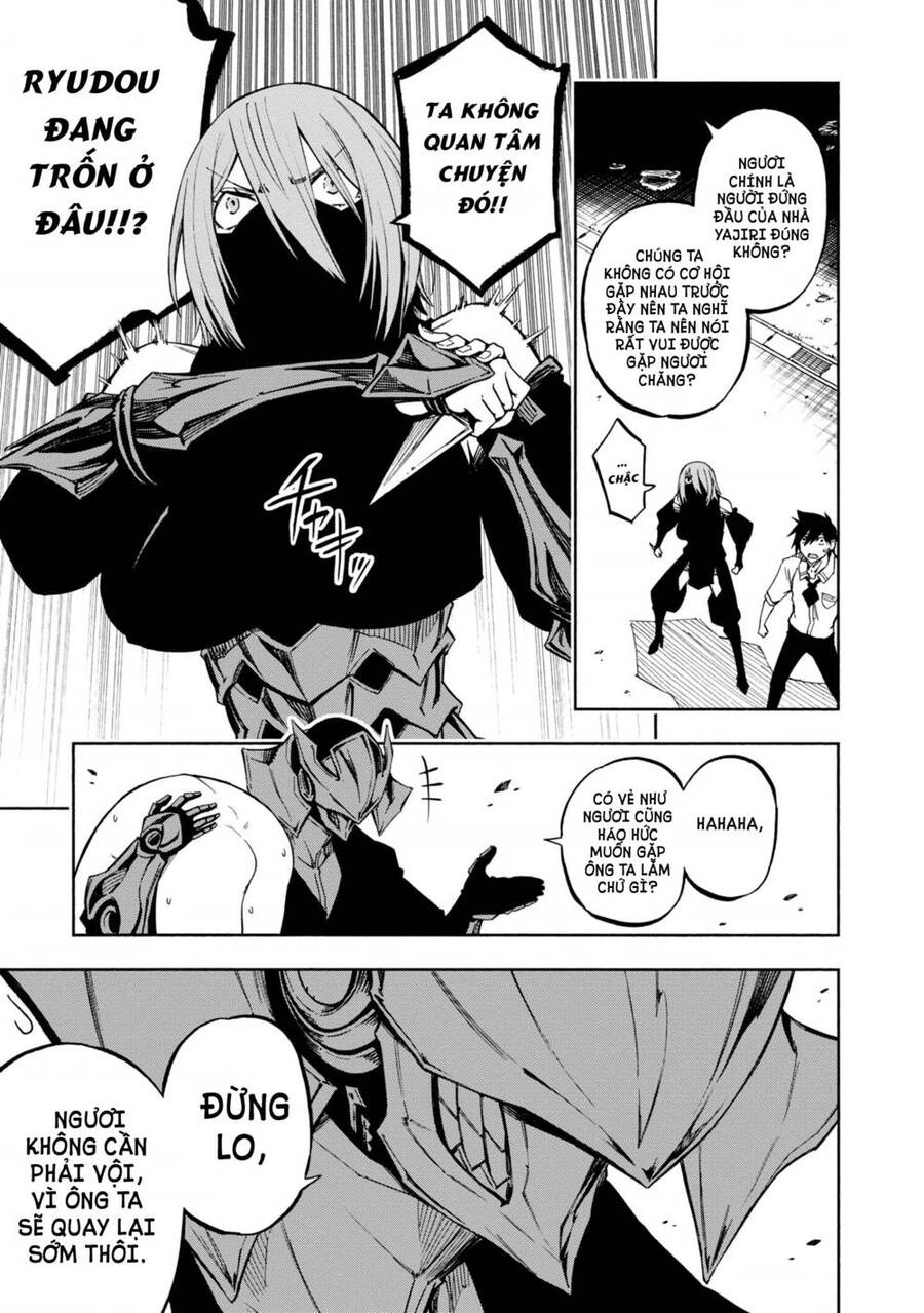 Kagekuri Kitan Chapter 7 - 26