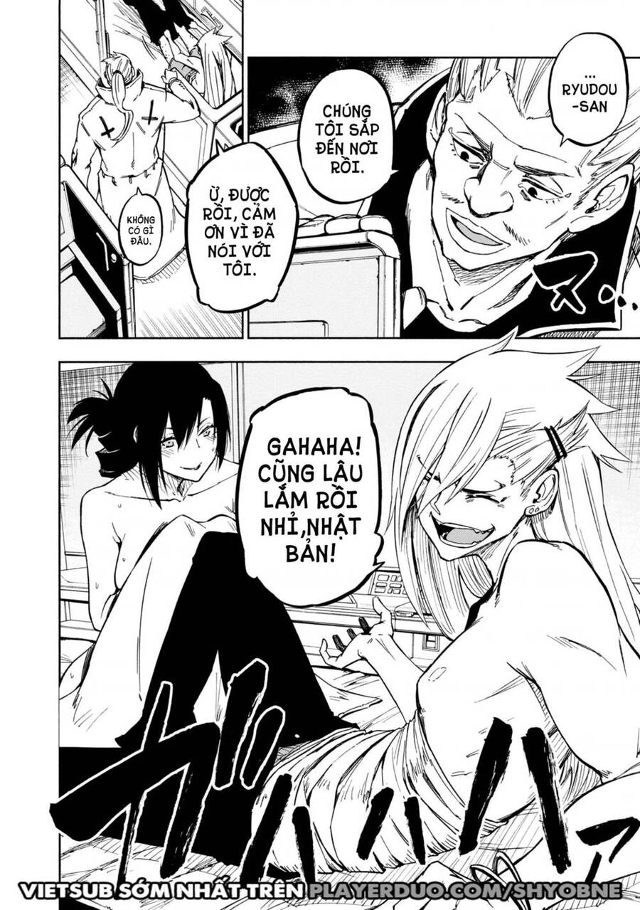 Kagekuri Kitan Chapter 7 - 31