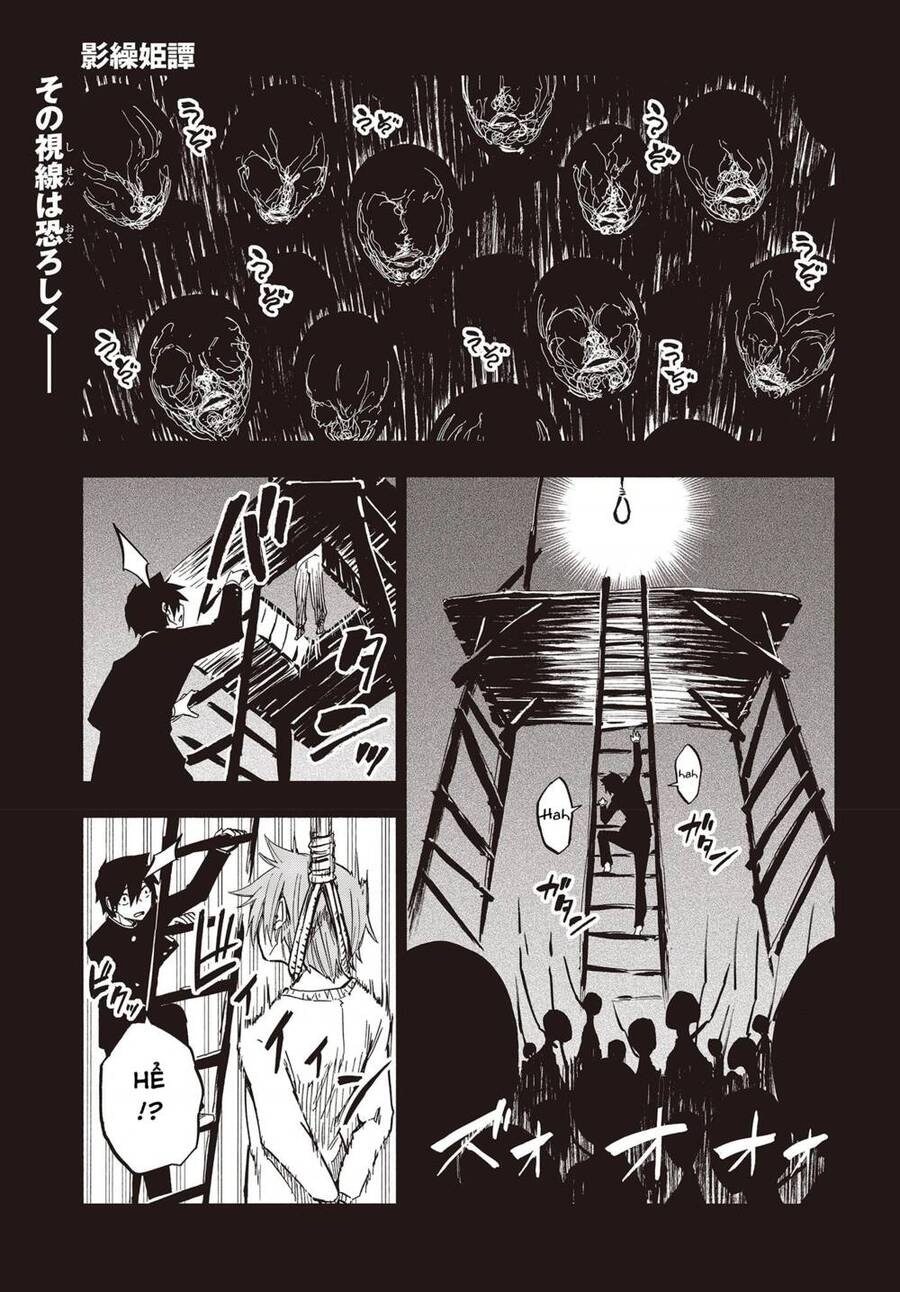 Kagekuri Kitan Chapter 8 - 2