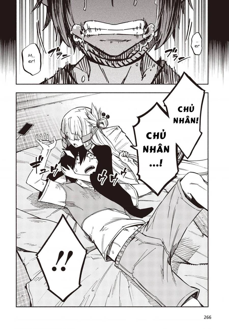 Kagekuri Kitan Chapter 8 - 4