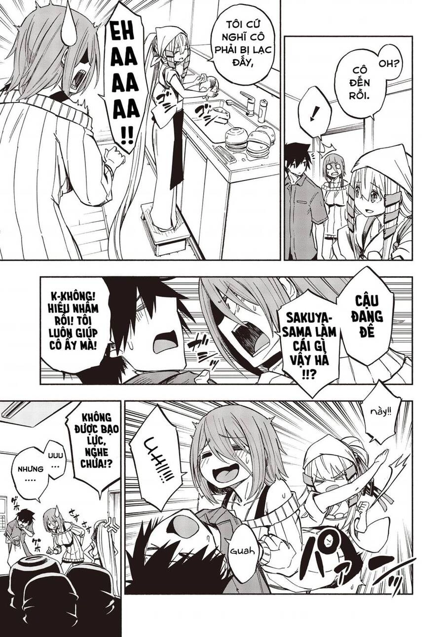 Kagekuri Kitan Chapter 8 - 9