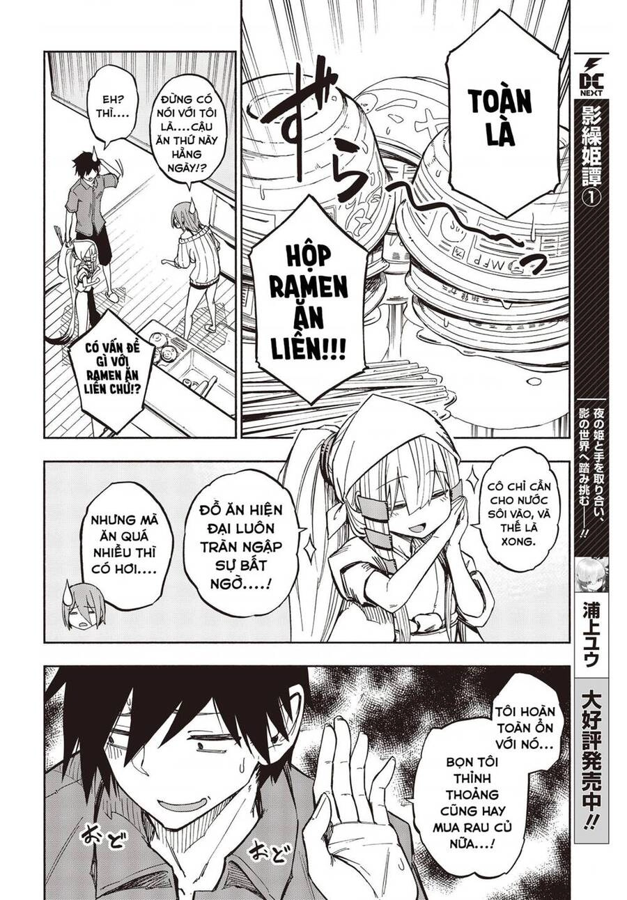 Kagekuri Kitan Chapter 8 - 10