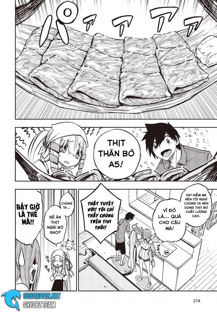 Kagekuri Kitan Chapter 8 - 12