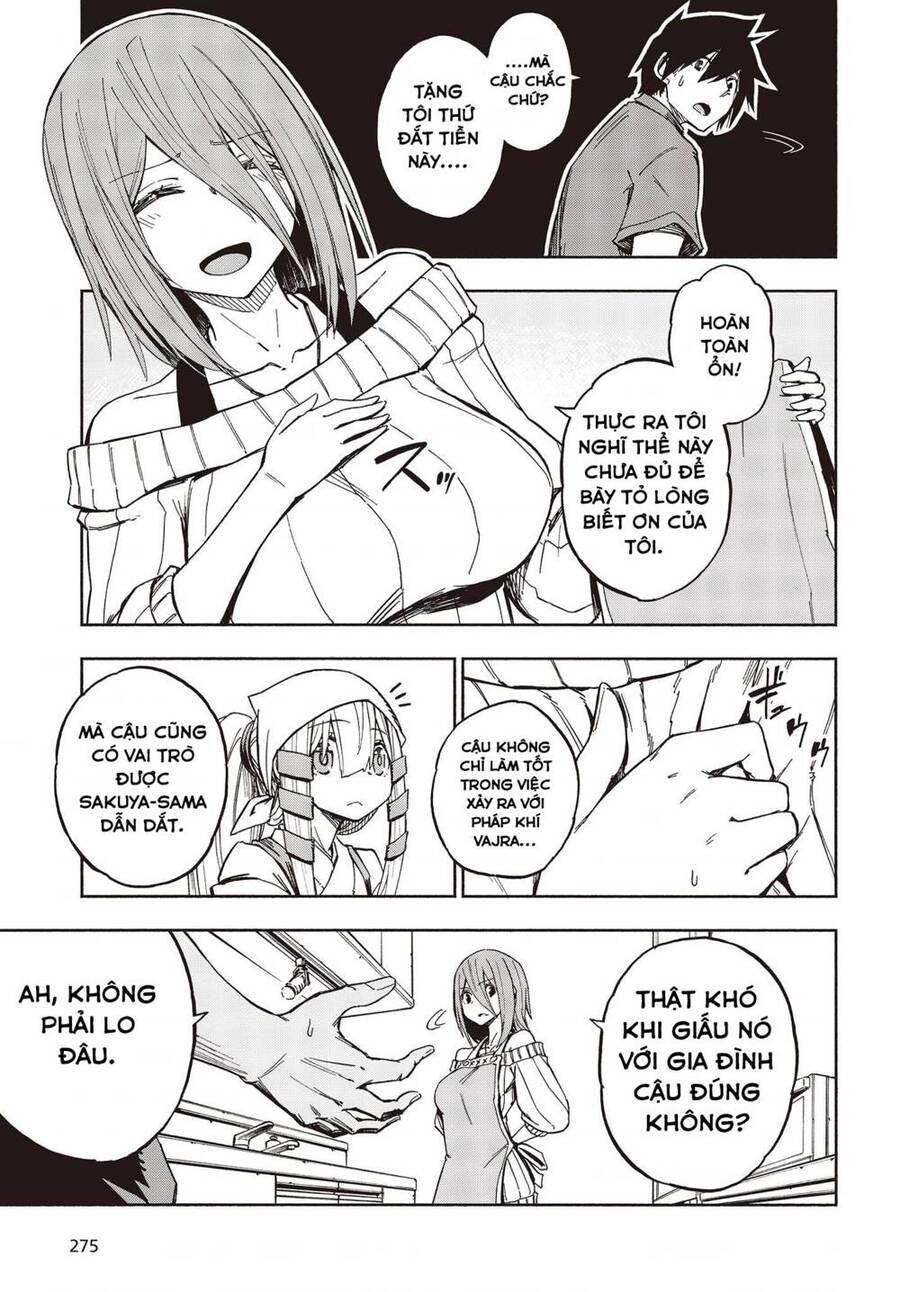 Kagekuri Kitan Chapter 8 - 13