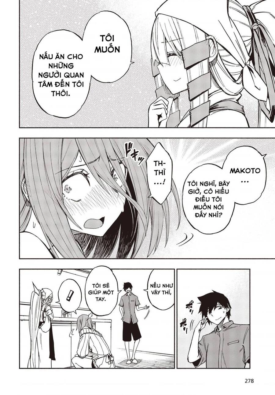 Kagekuri Kitan Chapter 8 - 16