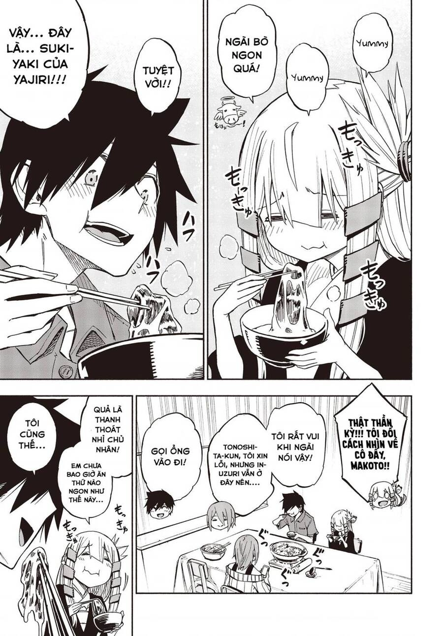 Kagekuri Kitan Chapter 8 - 19