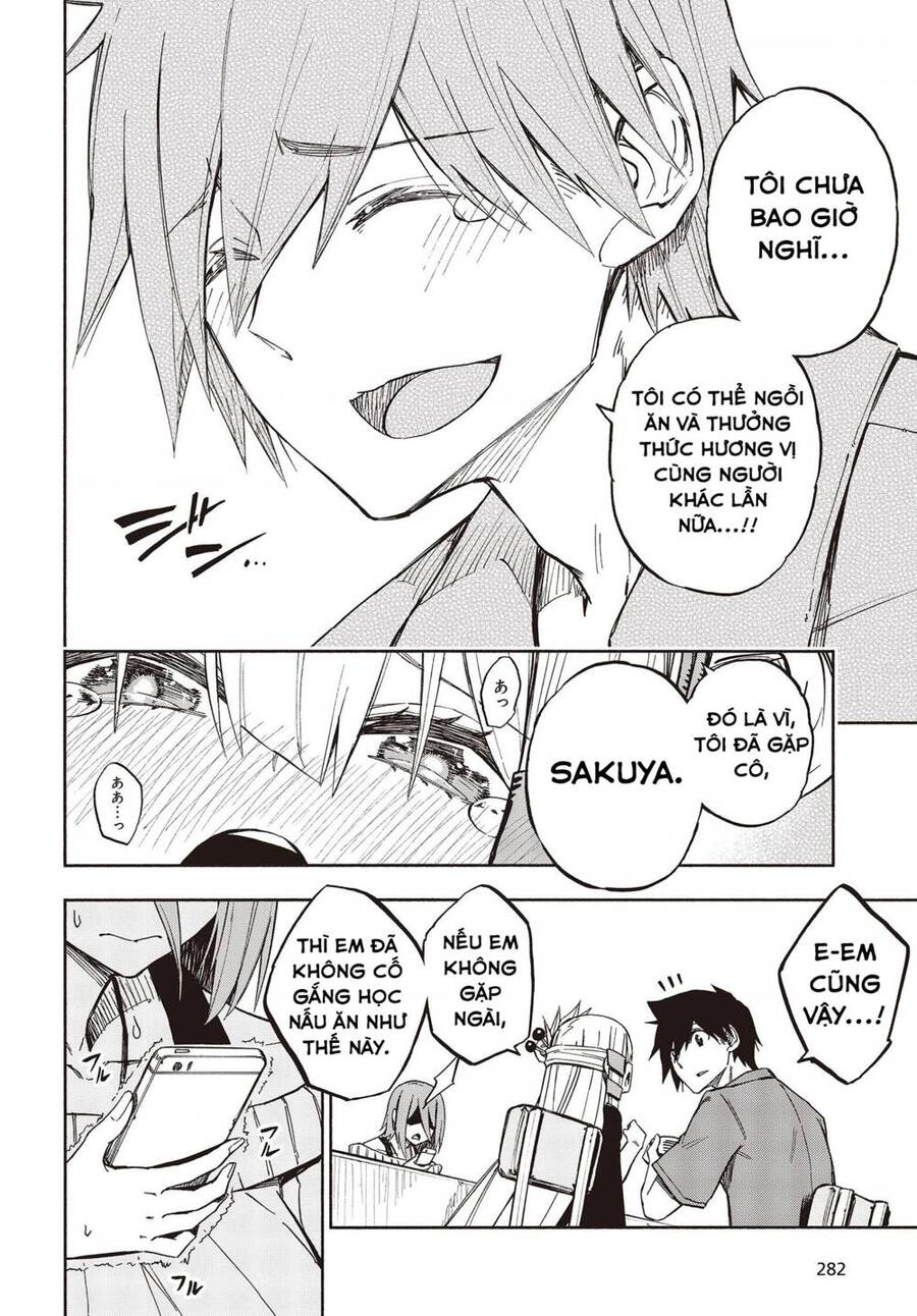 Kagekuri Kitan Chapter 8 - 20