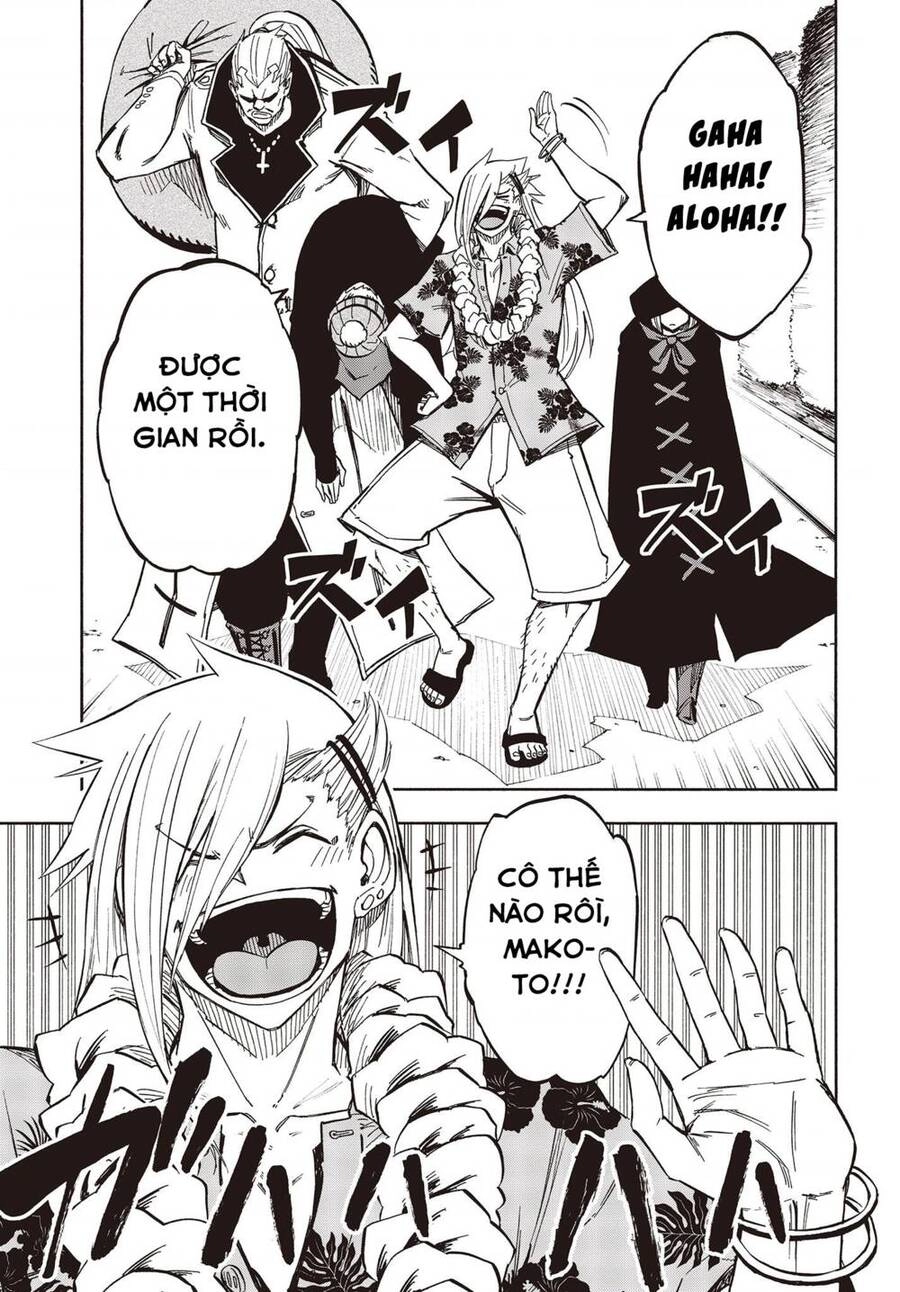 Kagekuri Kitan Chapter 8 - 23