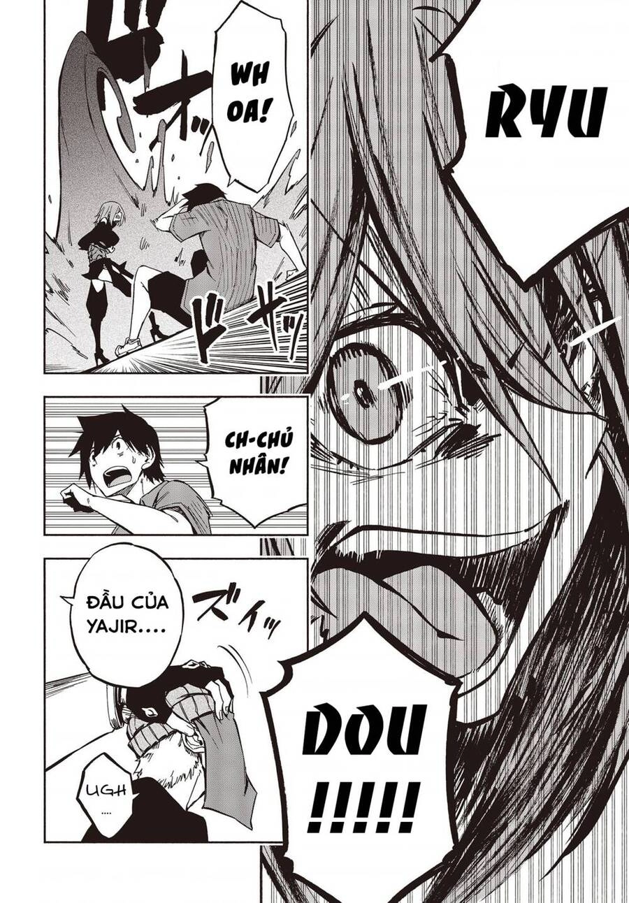 Kagekuri Kitan Chapter 8 - 24