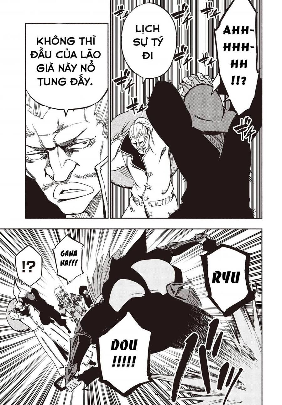 Kagekuri Kitan Chapter 8 - 25