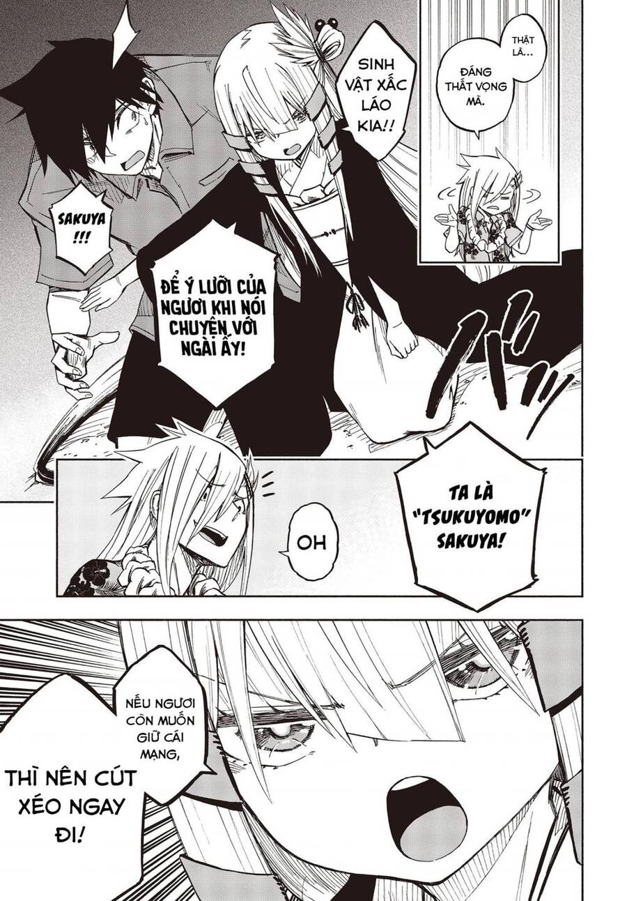 Kagekuri Kitan Chapter 8 - 29