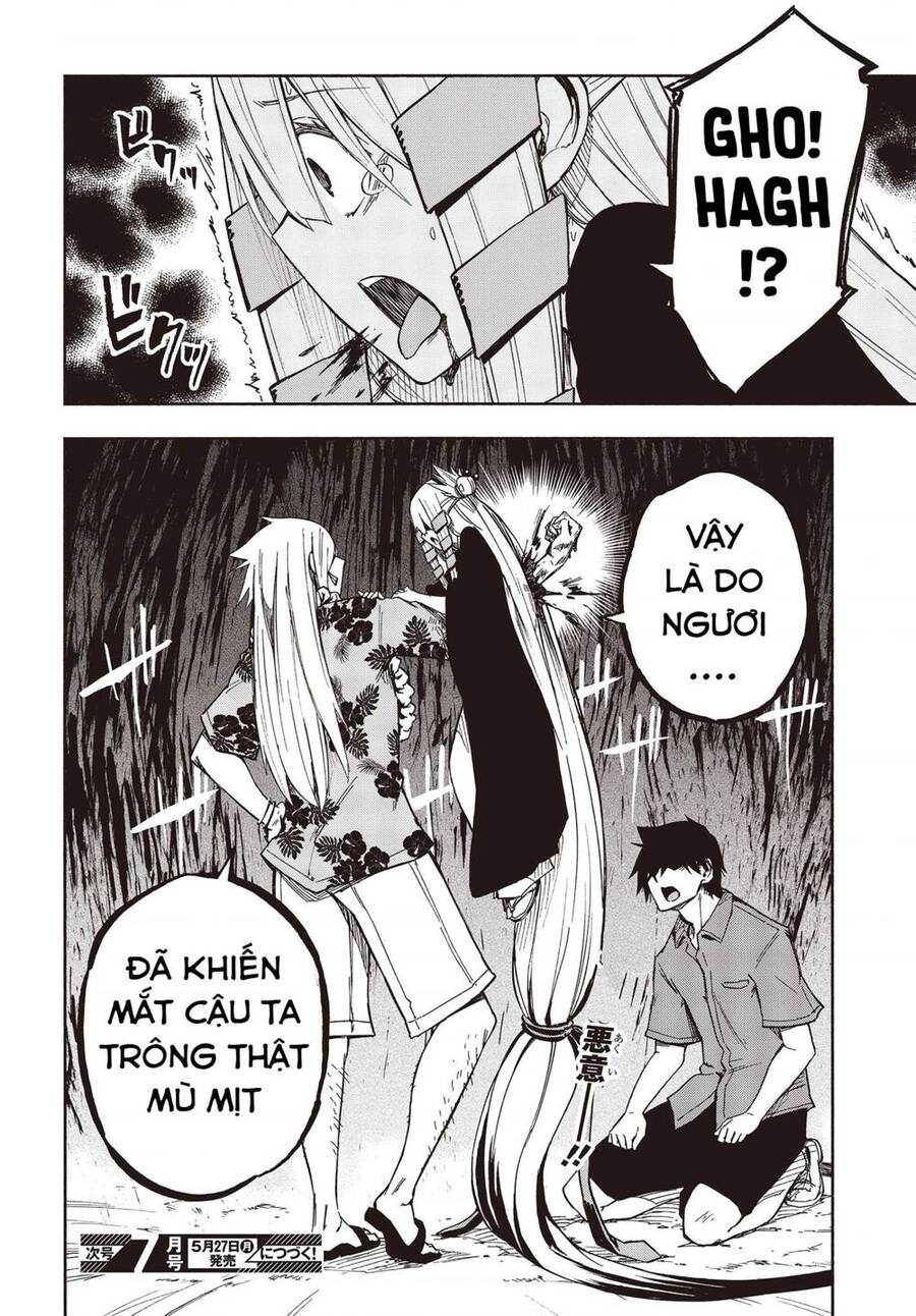 Kagekuri Kitan Chapter 8 - 31