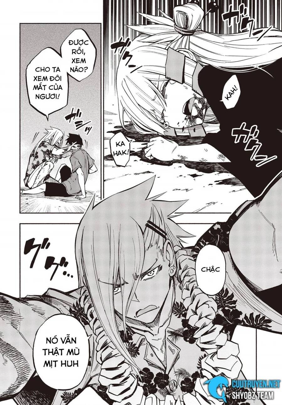 Kagekuri Kitan Chapter 9 - 2