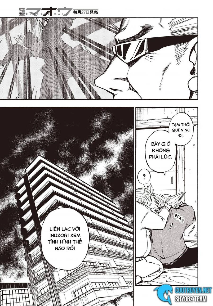 Kagekuri Kitan Chapter 9 - 5