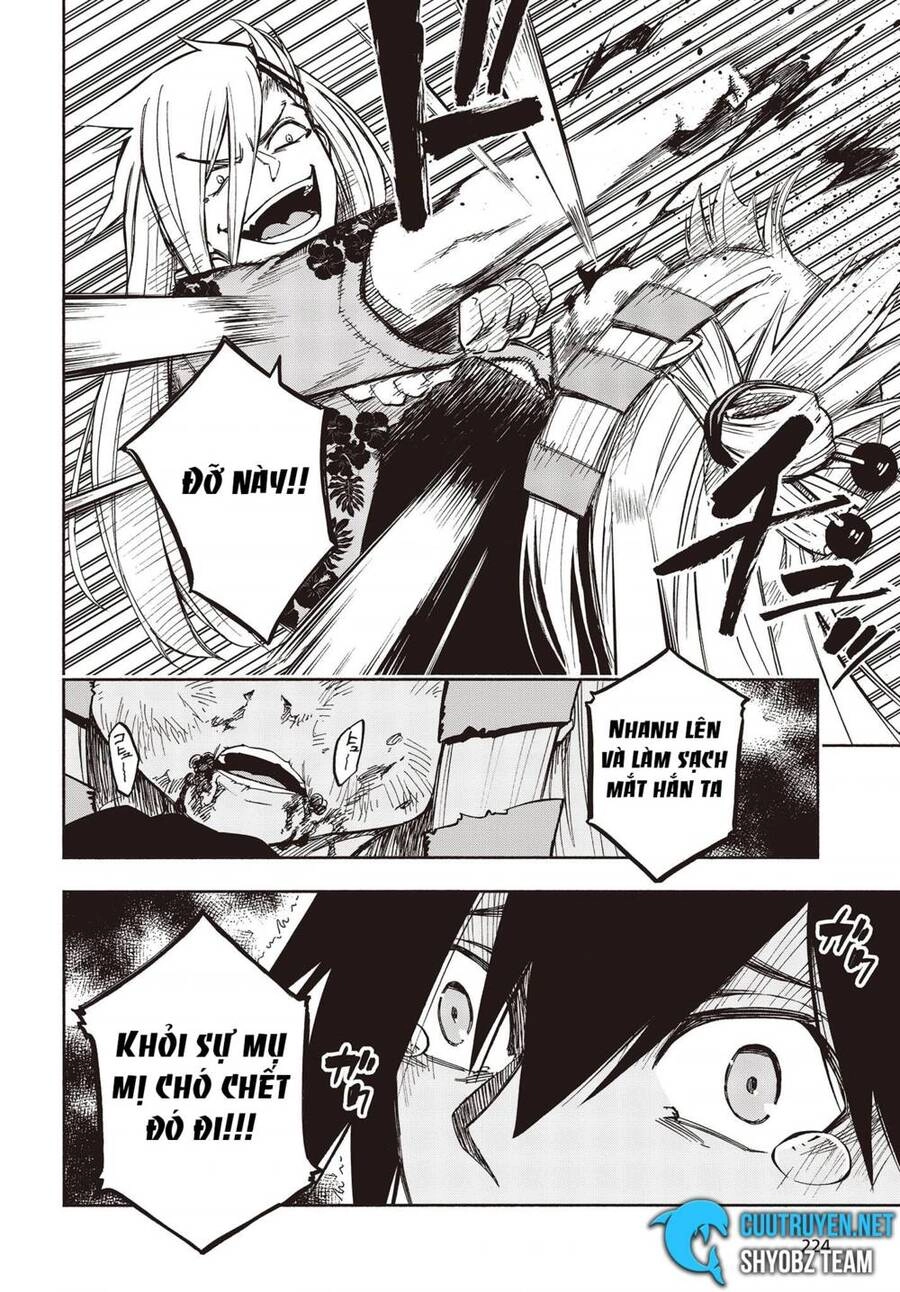 Kagekuri Kitan Chapter 9 - 8