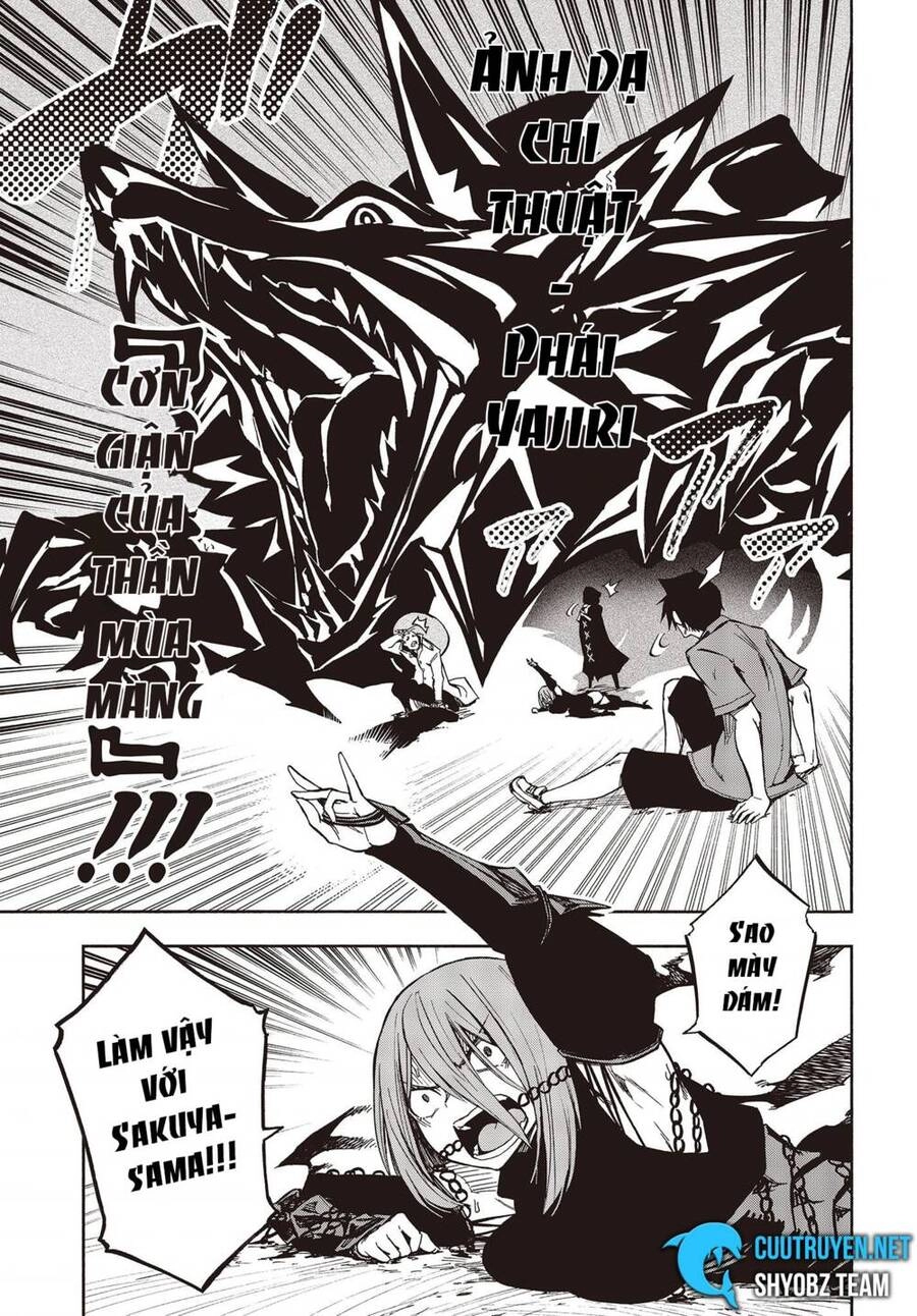 Kagekuri Kitan Chapter 9 - 9