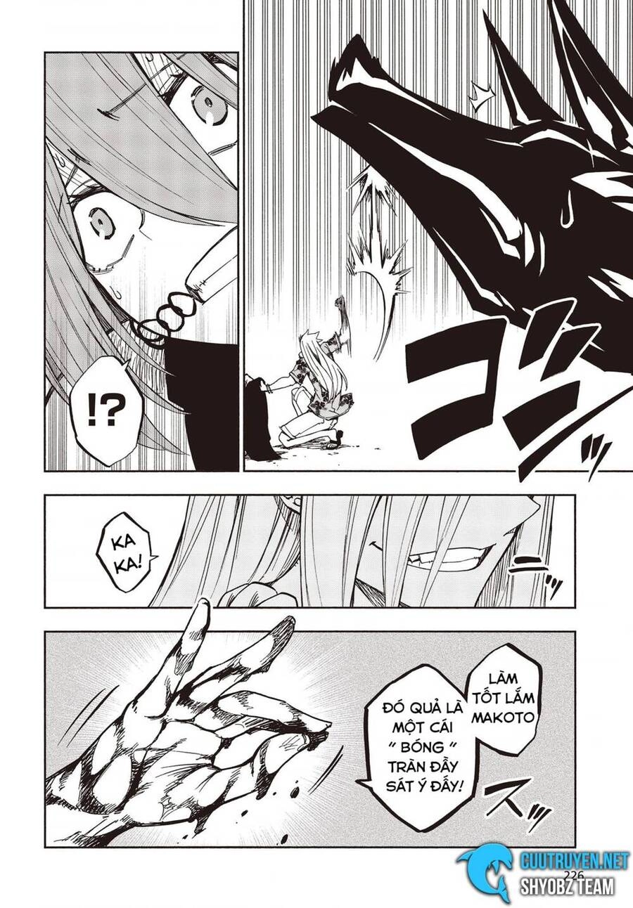 Kagekuri Kitan Chapter 9 - 10