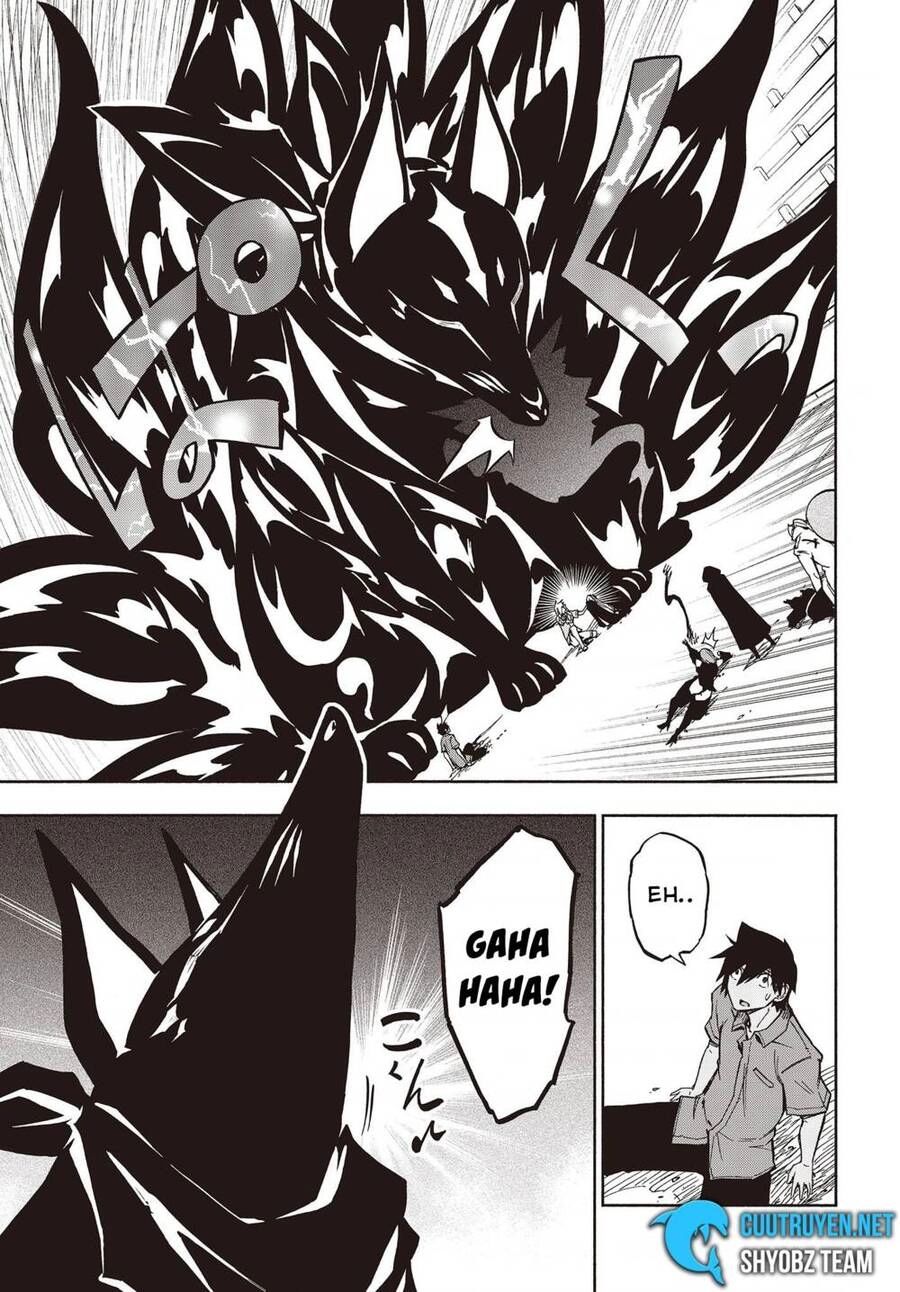 Kagekuri Kitan Chapter 9 - 11